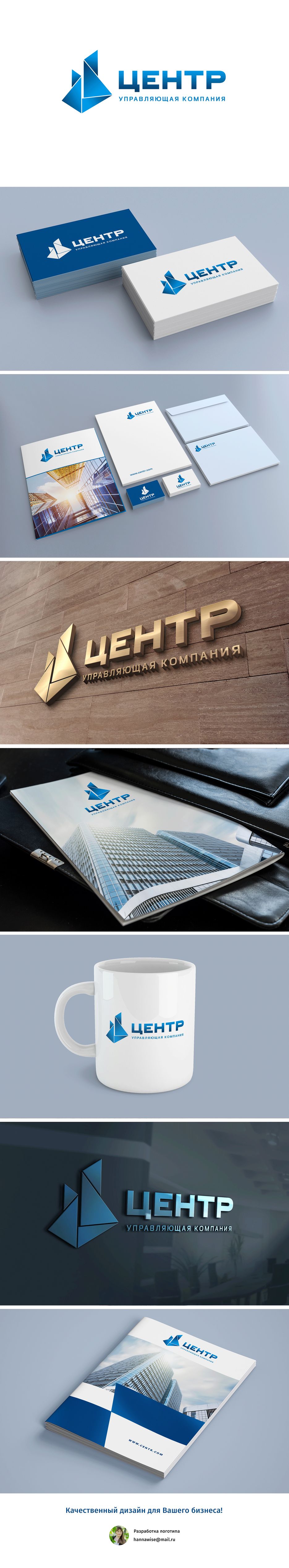 лого центр.png