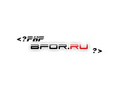 Логотип для сайта bfor.ru by DRaGoN