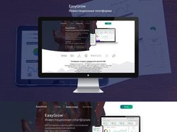 EASYGROW