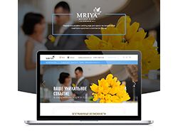 Дизайн Landing page Mriya Resort & SPA