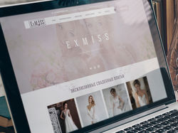 Интернет-магазин свадебных платьев