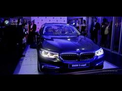 Презентация BMW 5