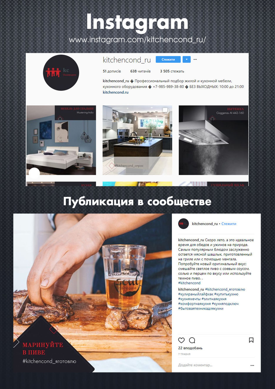 Kitchencond иг jpeg 1.jpg
