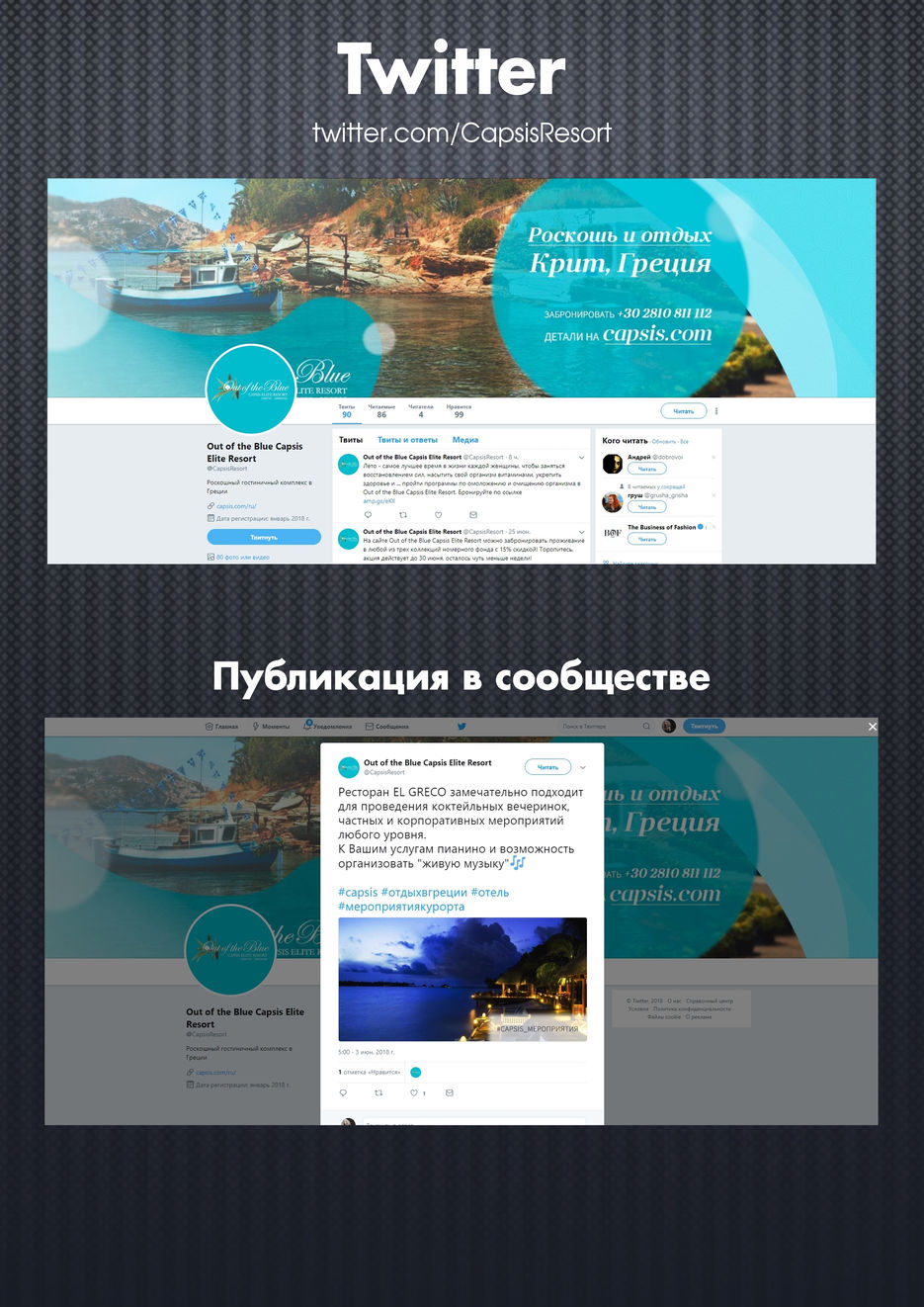 греция тв джпег.jpg