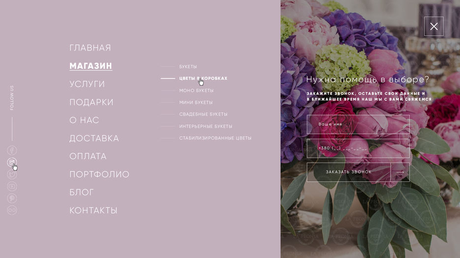 2-menu-1.jpg