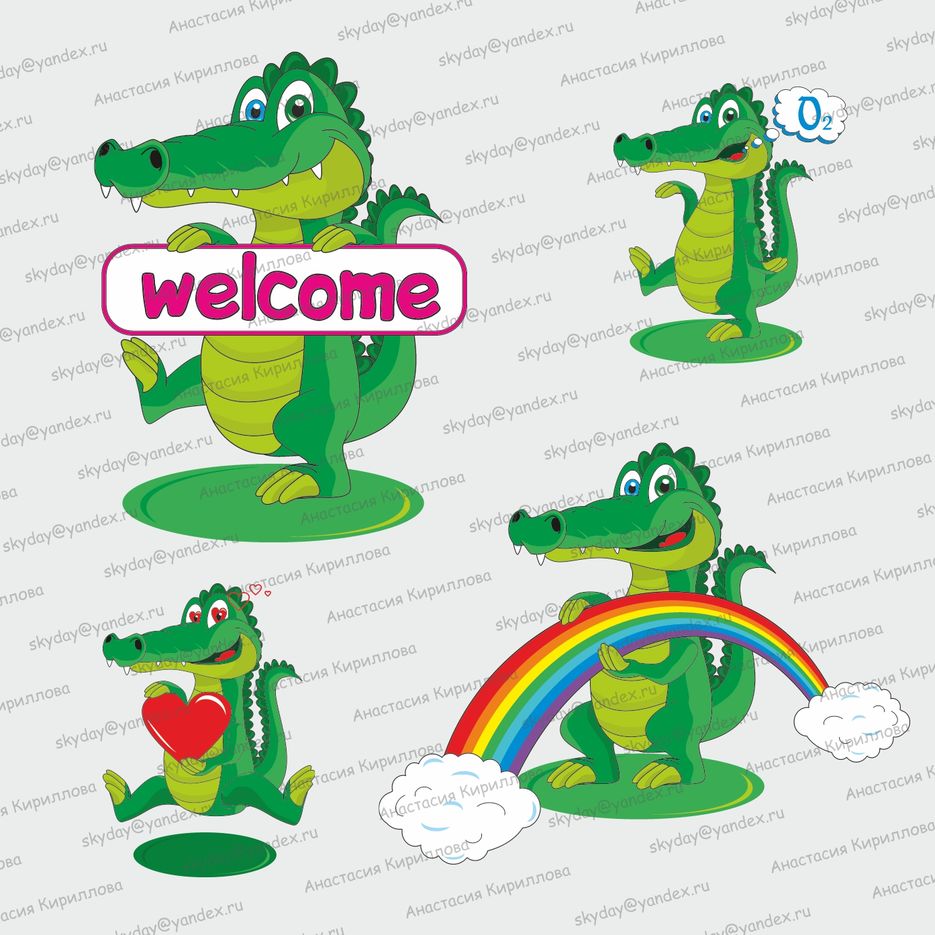 crocodile.jpg