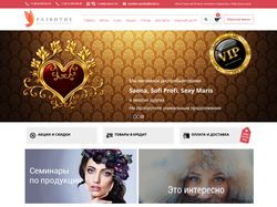 Интернет магазин Развитие | razvitie-mag.ru