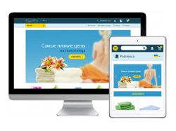 Сайт интернет магазина Polotenca (Opencart)
