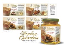 Этикетка для меда с орехами