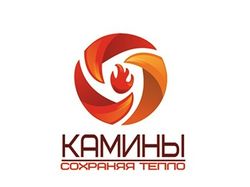 Логотип для компании Камины