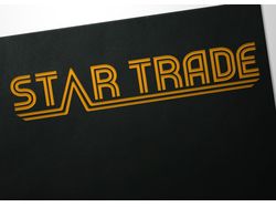 логотип  и фирменный стиль Star Trade