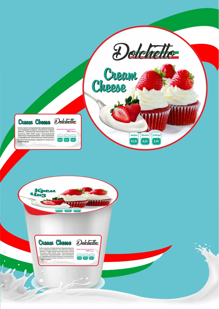 Cream Cheese.jpg
