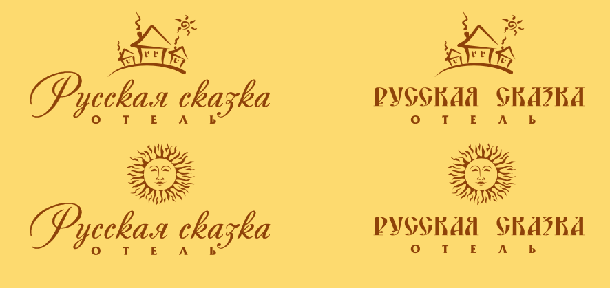 Отель Русская сказка.gif