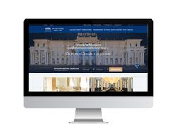 Сайт Отель «Севастополь»