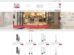 JSBshop - магазин антикражного оборудования