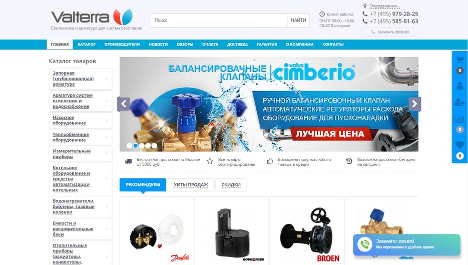 Screenshot_1.jpg