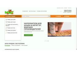 Mybalamut.ru