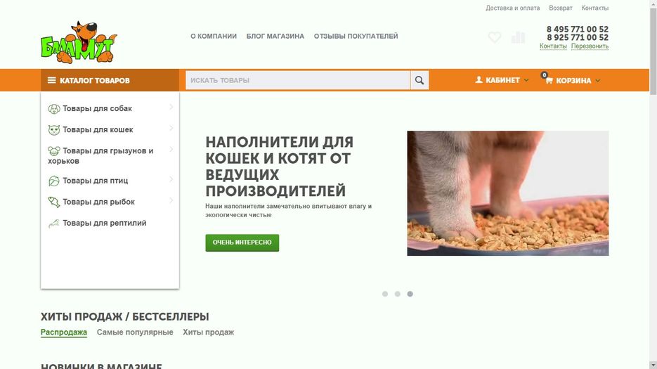 Screenshot_2.jpg
