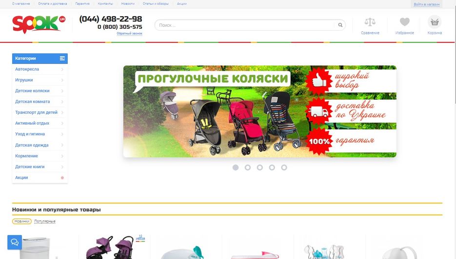 Screenshot_6.jpg