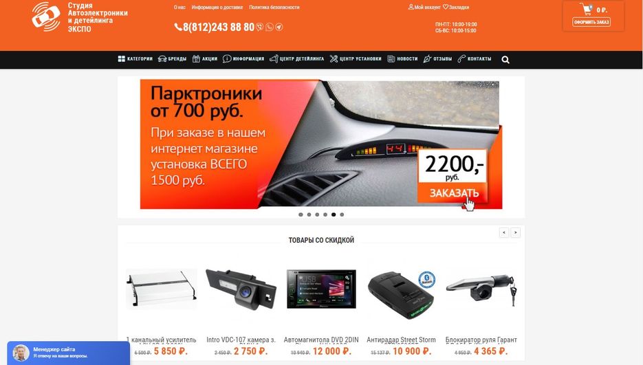 Screenshot_7.jpg