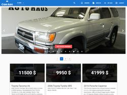 Сервис продажи автомобилей на Vue.js