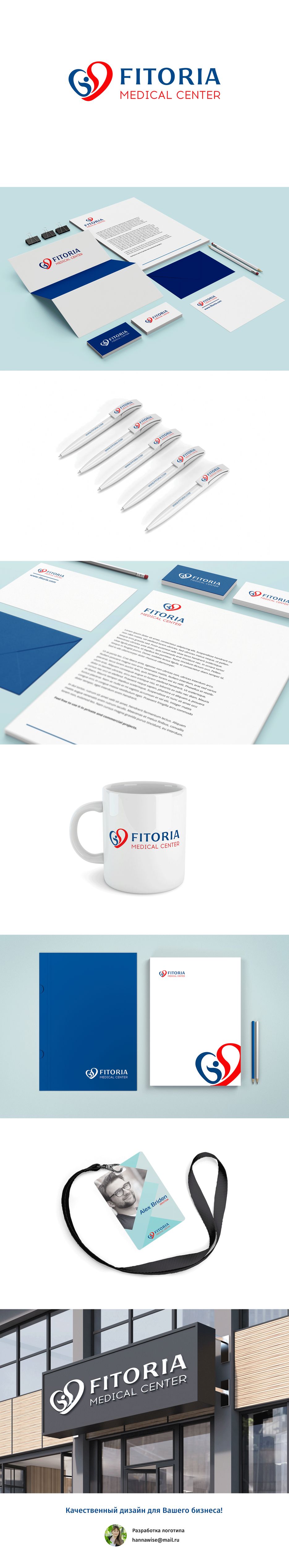 2Логотип-для-портфолио.png