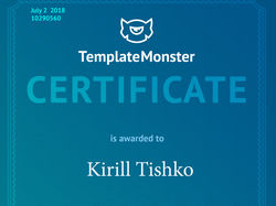 Сертификат от TemplateMonster