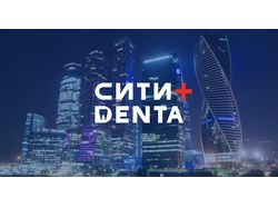 Denta City