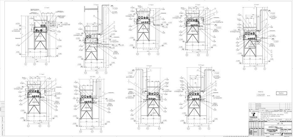 _Section 2-2..png