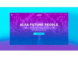 Alfa Future People