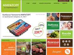 www.miratorg-supermarket.ru