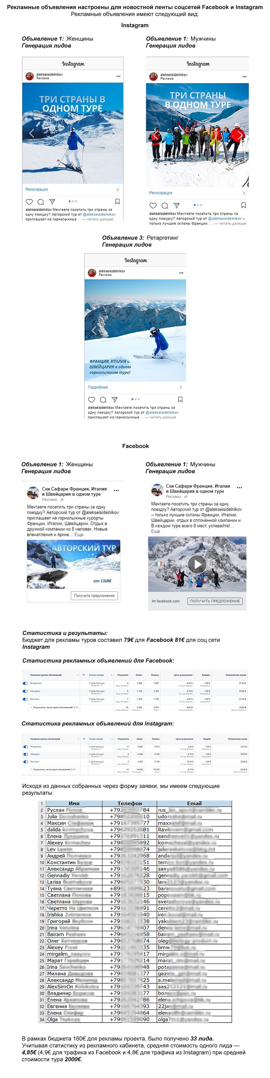 приклад (2).png
