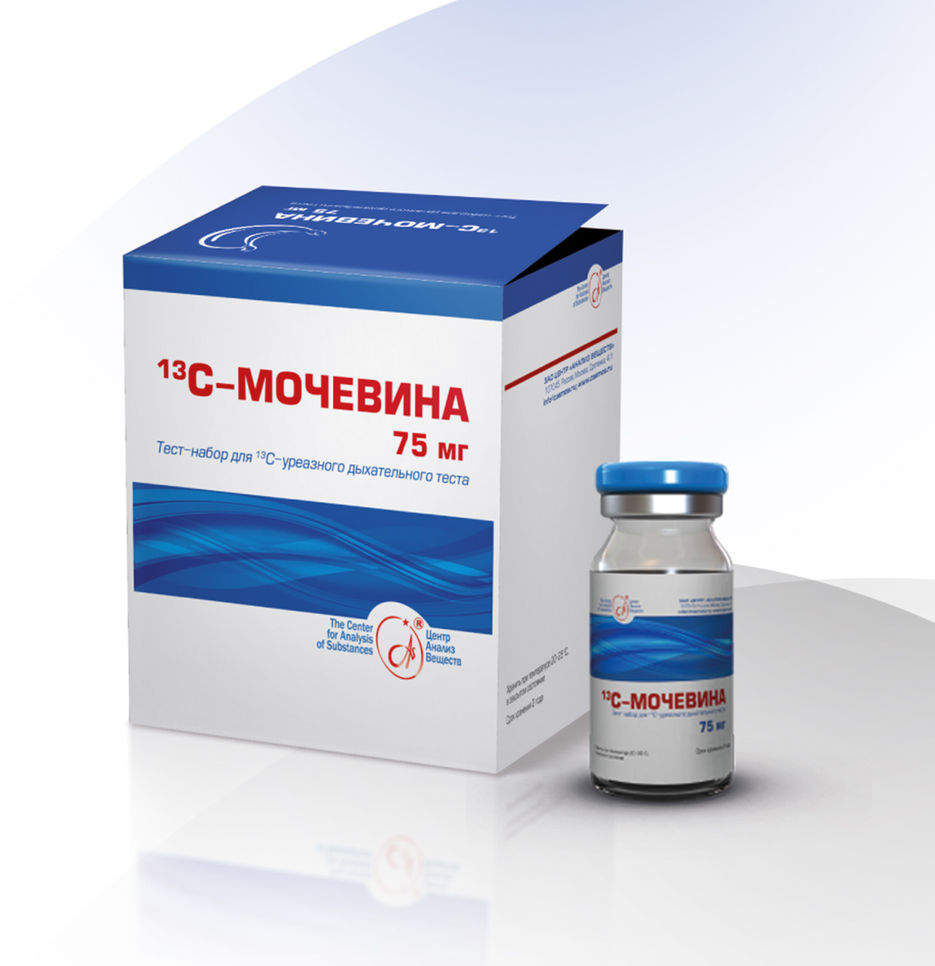 мочевина2.jpg