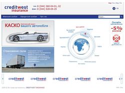CreditWest Insurance