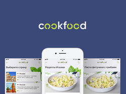 Cookfood, мобильное приложение, 2017 г.