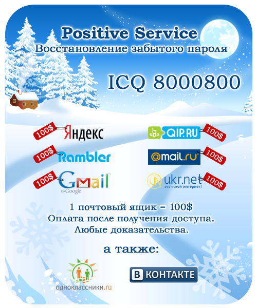 1150084_935xp.png