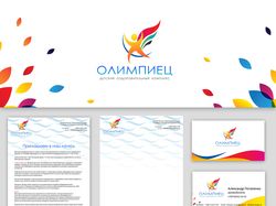 Детский лагерь фирменный стиль
