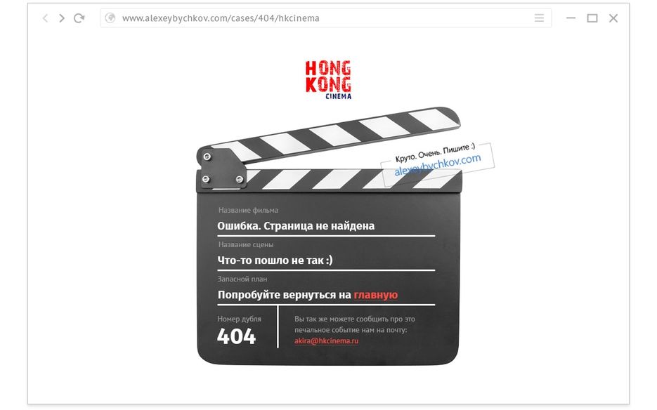 cinema.jpg