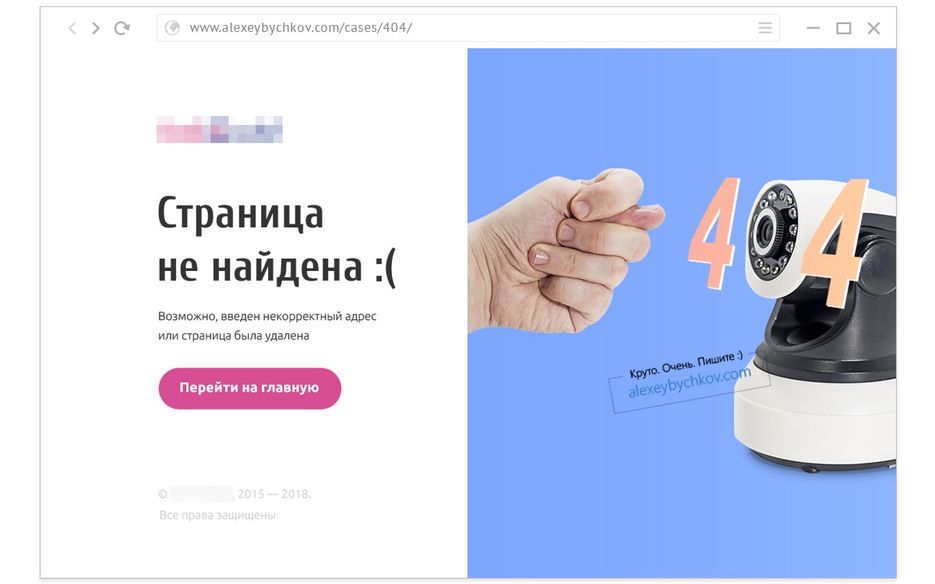 smilesite.jpg