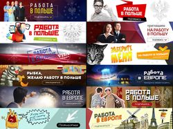 серия баннеров для группы в соцсети