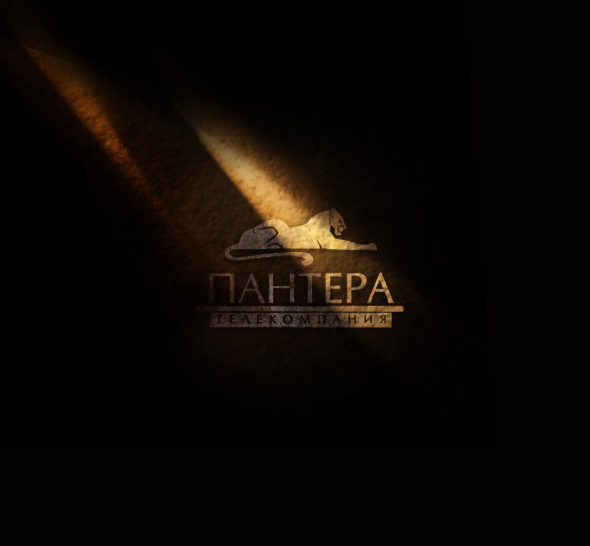 лого телекомпании ПАНТЕРА.jpg