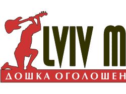 Lviv Music Hall
