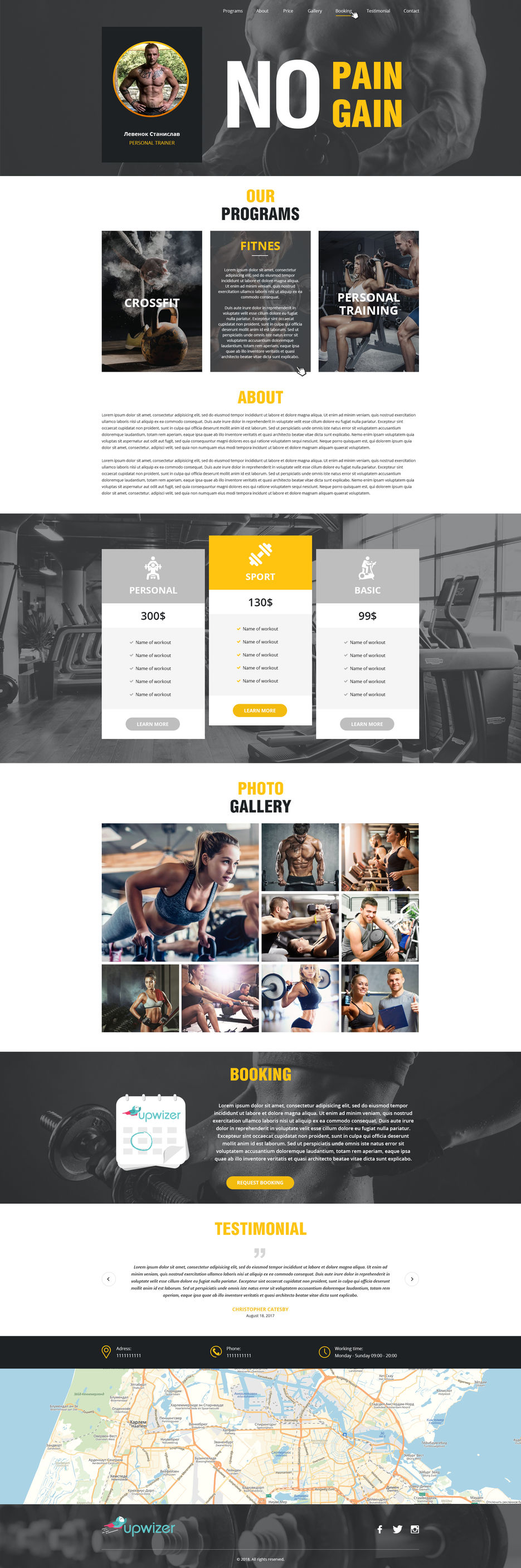 TRAINER (yellow).jpg