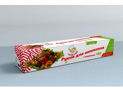 Упаковка «Рукав для запекания»