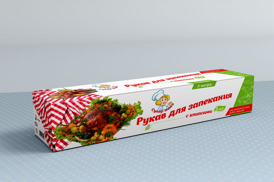 для запекания.jpg