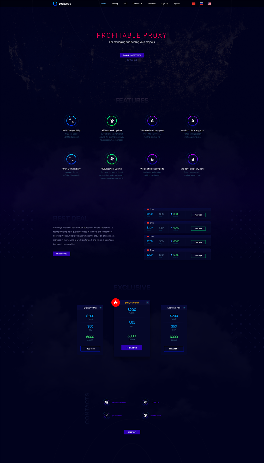Landing page