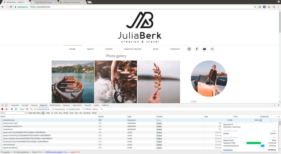 julia-berkttfn116.png