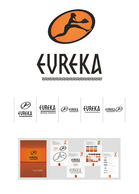 Eureka. Griekse fastfood (Holland).jpg