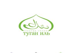 Креатив-группа «Туган Иль» («Родная земля»)