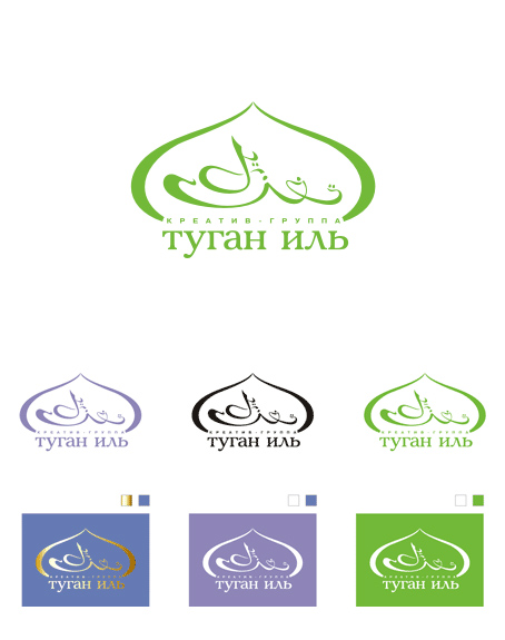 Креатив-группа «Туган Иль» («Родная земля»).jpg